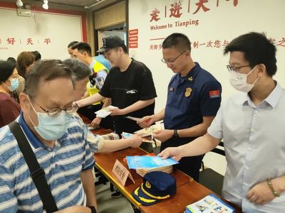 線上線下齊發(fā)力，共筑數(shù)據(jù)處理服務安全屏障——安全生產(chǎn)月活動深入推進